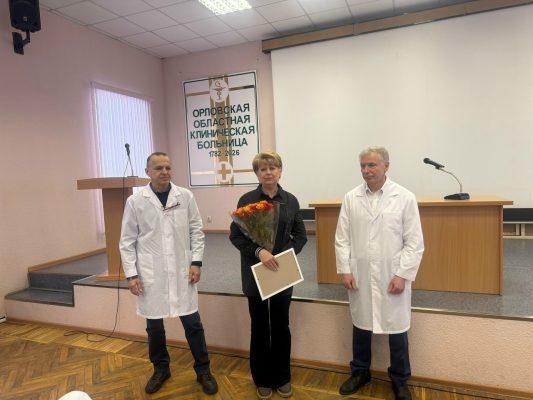 Фото: ООКБ  📷
