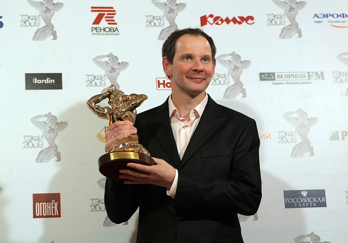 Даниил Спиваковский в молодости!