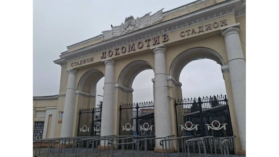 Стадион "Локомотив" в Саратове переоборудуют за 45 млн.📷Фото: Яндекс Карты