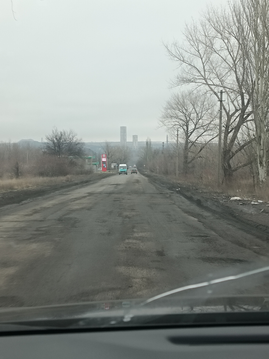 Дороги Шахтёрска. Путь на Луганск. 