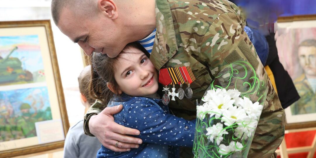 Филиалы Росгосцирка отпраздновали День защитника Отечества по всей стране