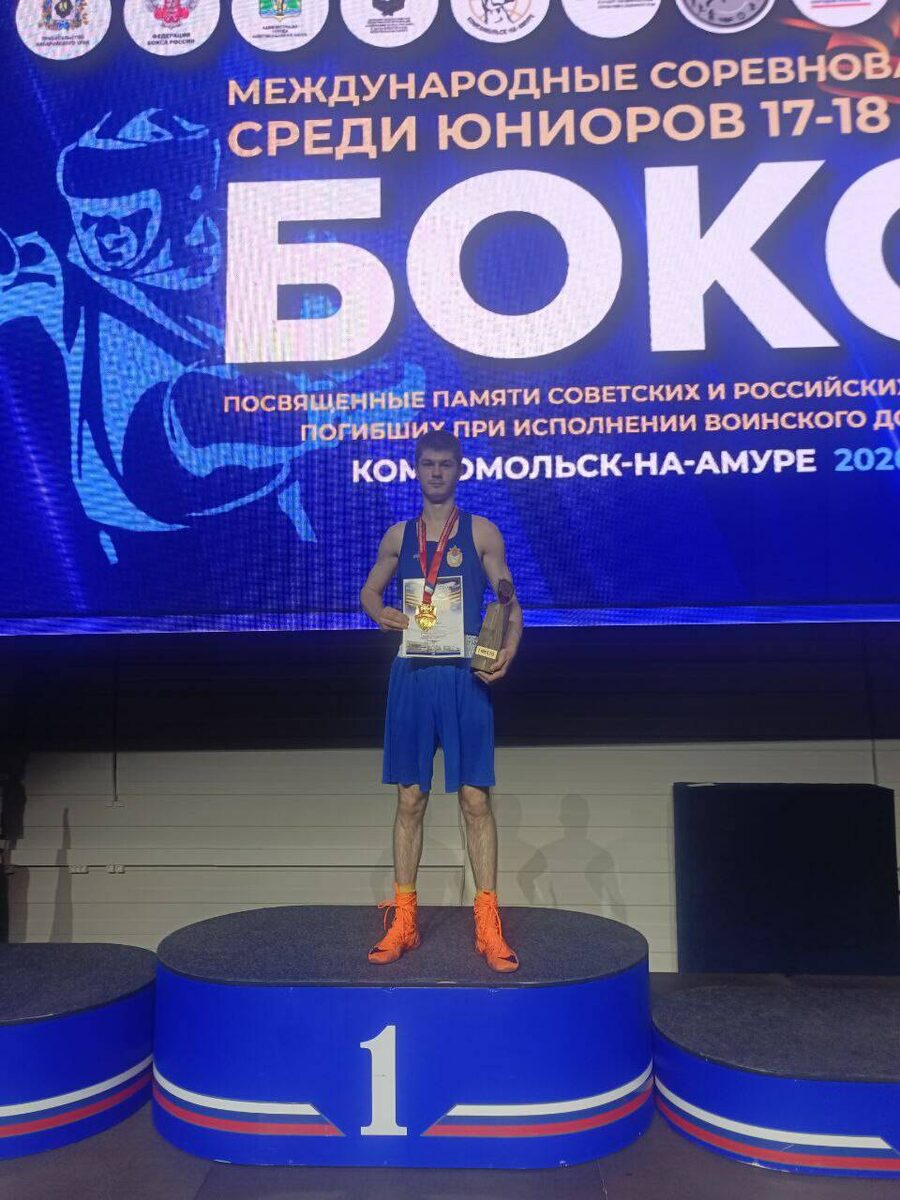 Фото: © фото: Федерация бокса Республики Татарстан