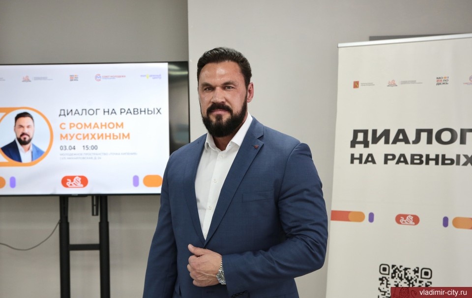    Роман Мусихин. Фото: администрация города Владимира