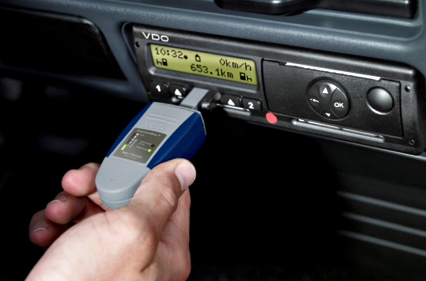 Тахограф исправен