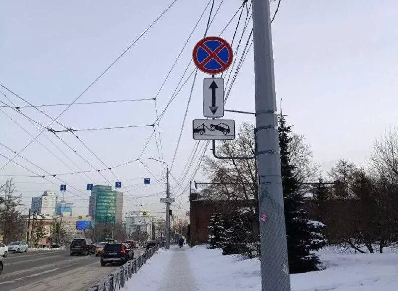 Фото: Комитет дорожного хозяйства Челябинска