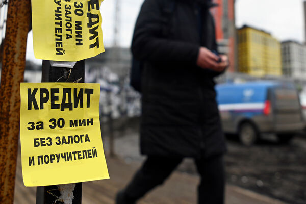 Павел Бедняков/РИА «Новости»   📷