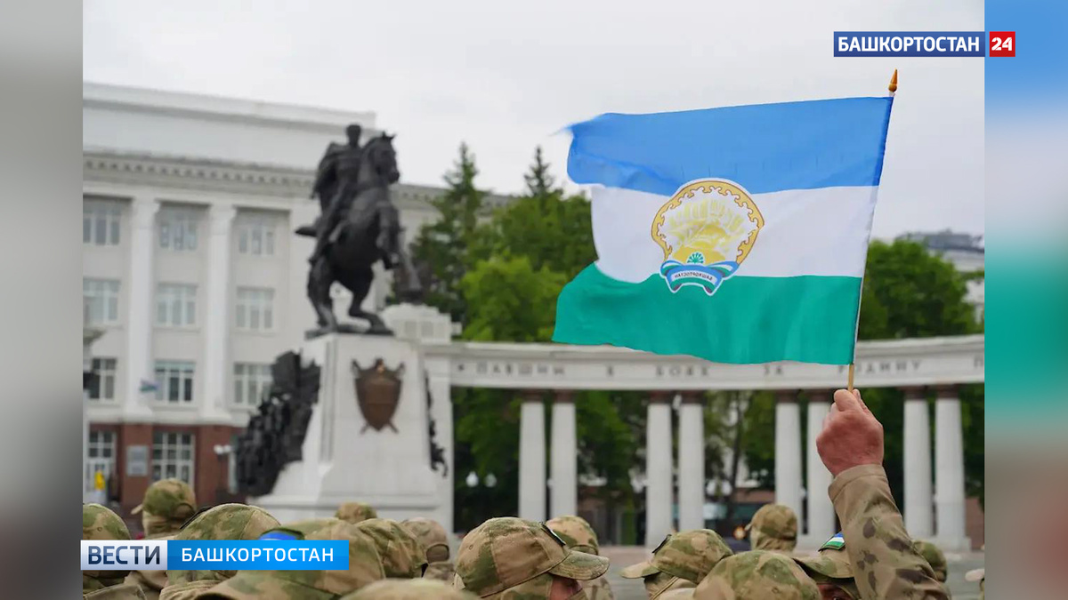    Радий Хабиров поздравил всех жителей республики с Днем Государственного флага Башкортостана