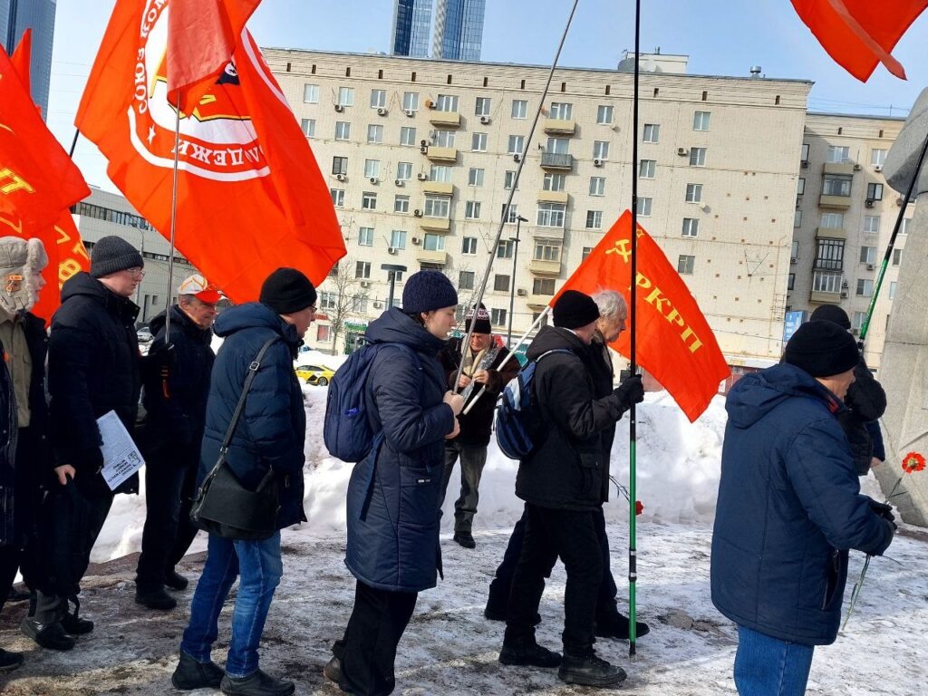 Фото с сайта RKRP.SU