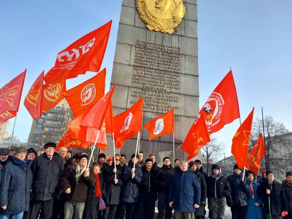 Фото с сайта RKRP.SU