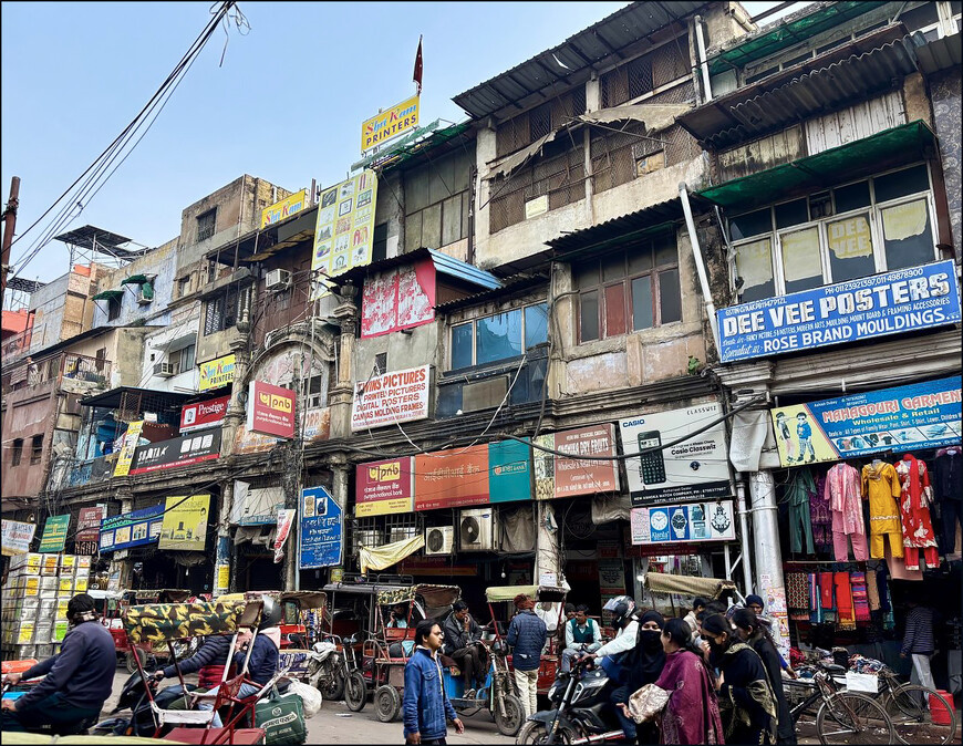 © Ирина Дементьева