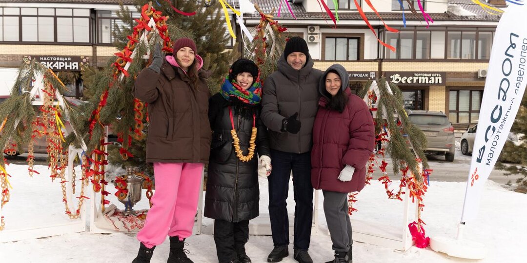 На прошедших выходных мы провели Масленицу в Хрустальном Парке