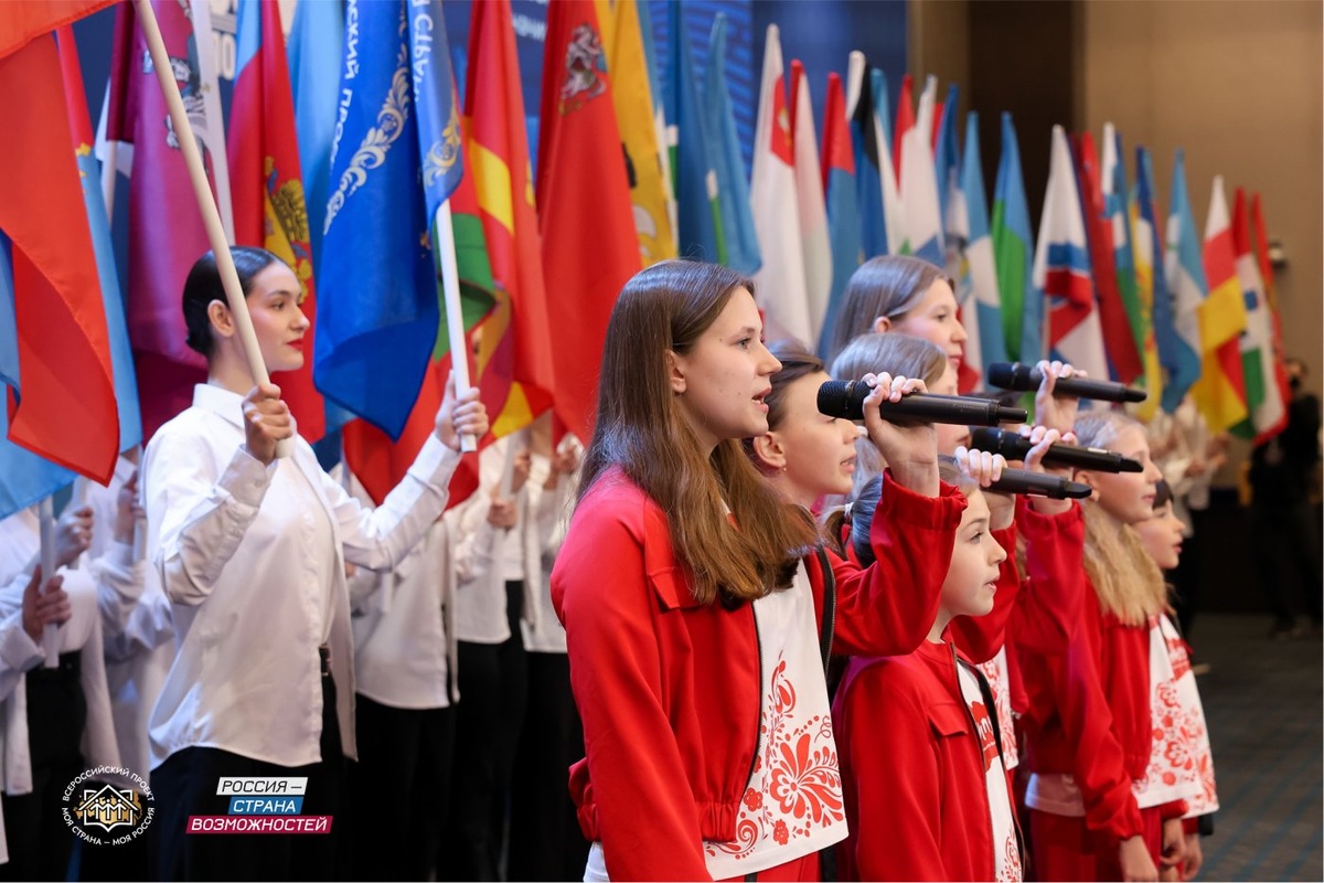    Югорчан зовут в новый сезон конкурса «Моя страна – моя Россия»