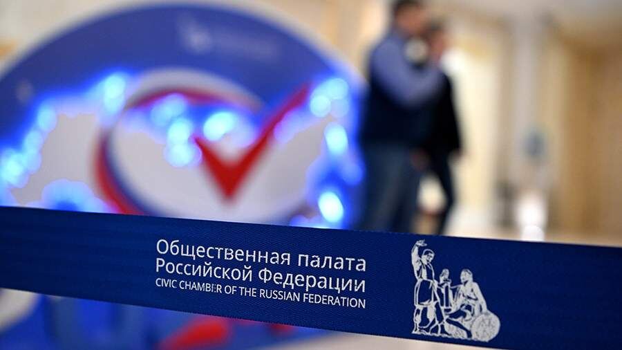    Фото: РИА Новости/Кристина Кормилицына