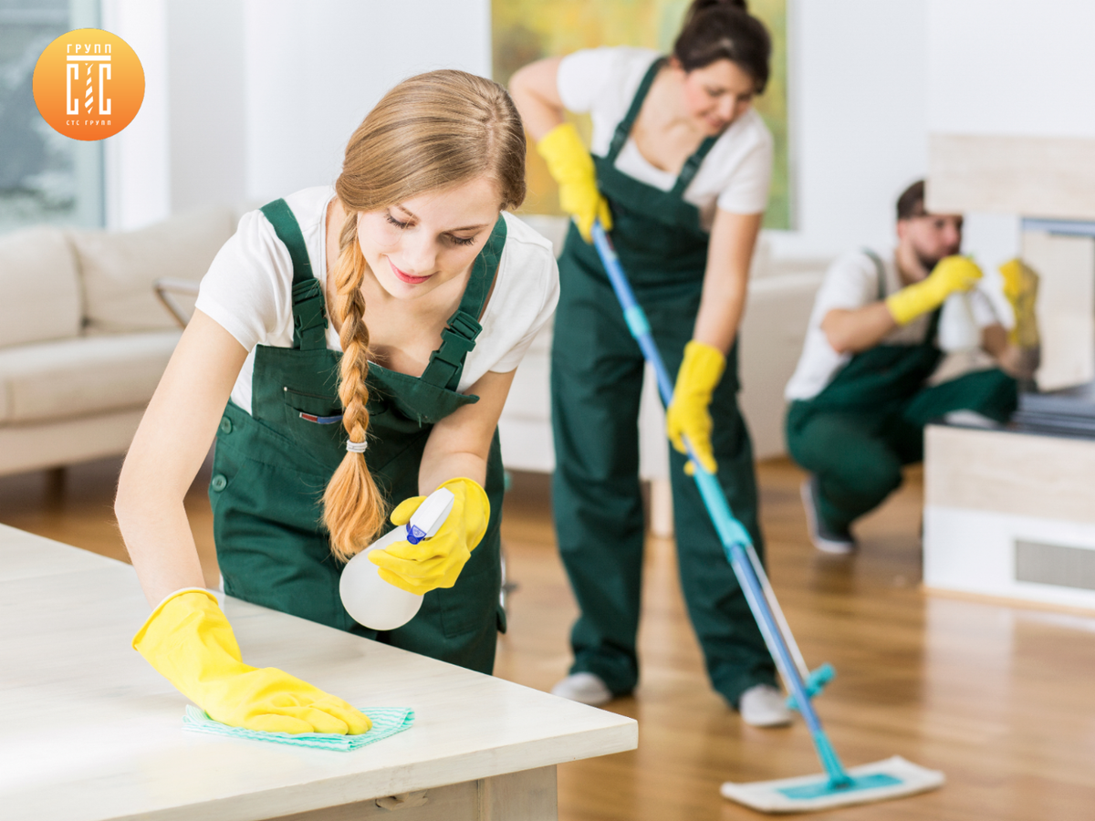 Аутсорсинг клининговых услуг от компании «СТС Групп»  – уборкой должны заниматься профессионалы!