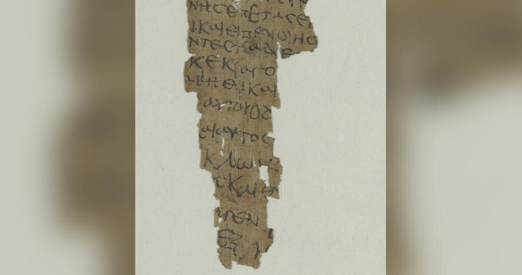 Обнаружен фрагмент папируса, содержащий рассказы о детстве Иисуса: раскрыты новые подробности