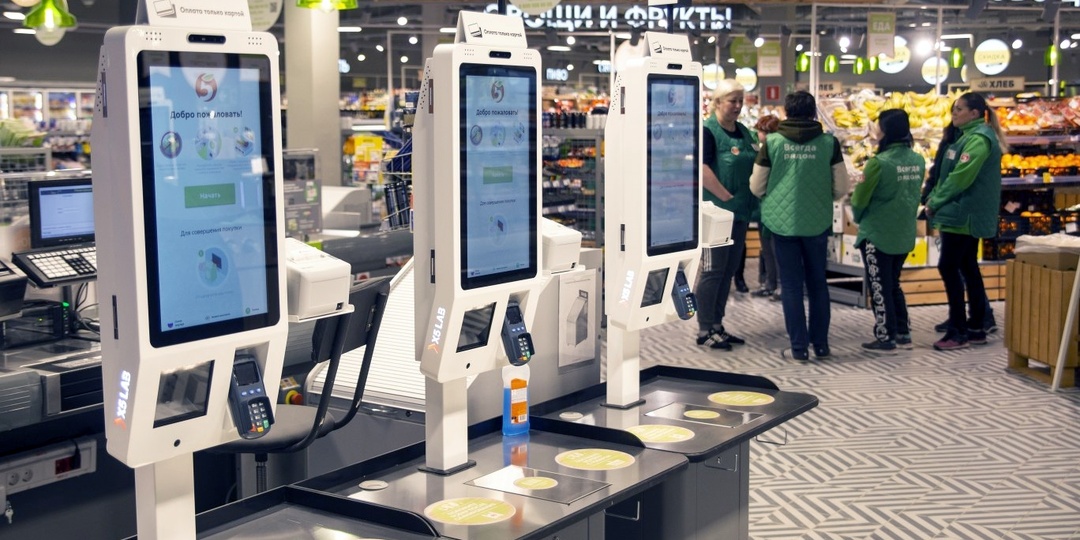Россиян предупредили об опасности касс самообслуживания в супермаркетах