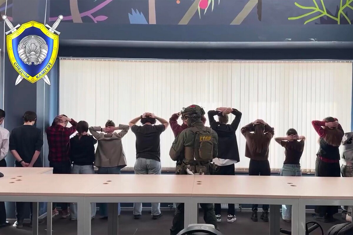  © СК Беларуси