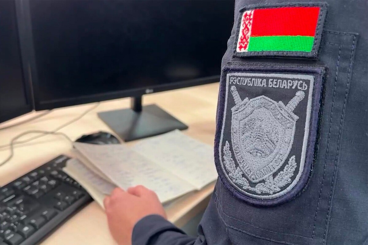  © СК Беларуси