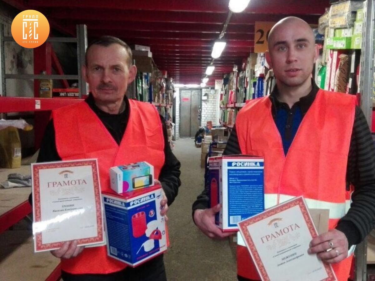 Как линейный персонал от компании «СТС Групп»  влияет на успех предприятия 