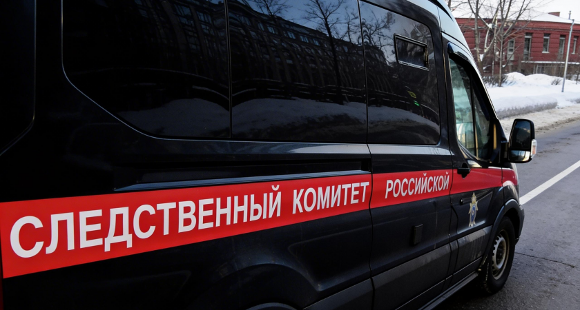    Автомобиль Следственного комитета РФ | © РИА Новости / Наталья Селиверстова