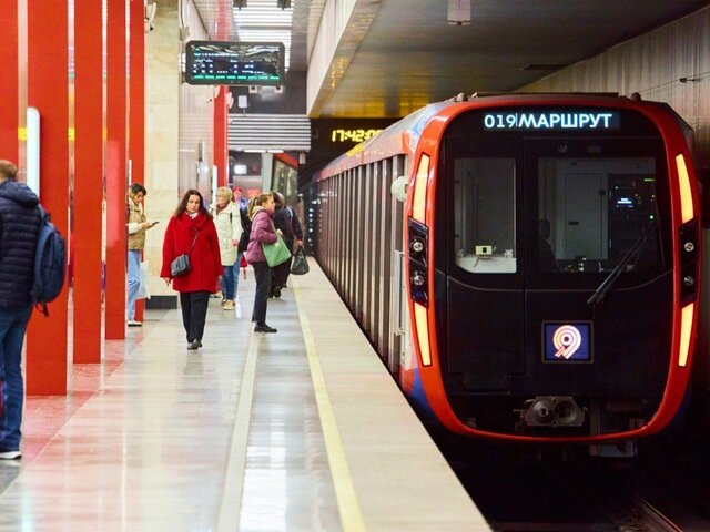    Фото: Мосфото