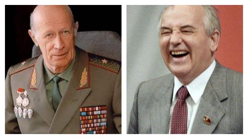 Слова генерала КГБ Юрия Дроздова, говорящие о предательстве Горбачёвым и его окружением СССР