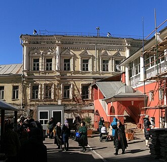 Славяно‑греко‑латинской академии 