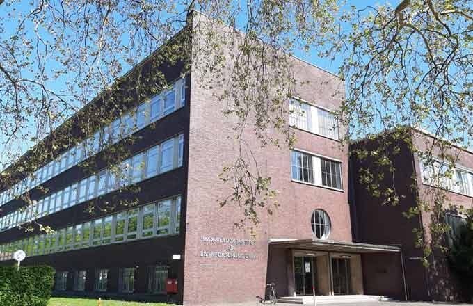 Институт экологически чистых материалов им. Макса Планка в Германии.