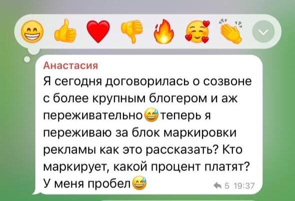 Листай карусель 👉🏻