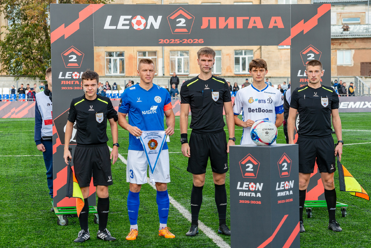 21.09.2025 «Динамо» Киров - «Динамо-2»