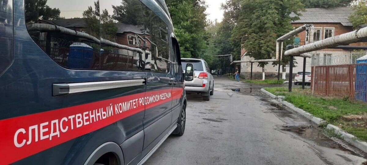    Источник: rostov.sledcom.ru