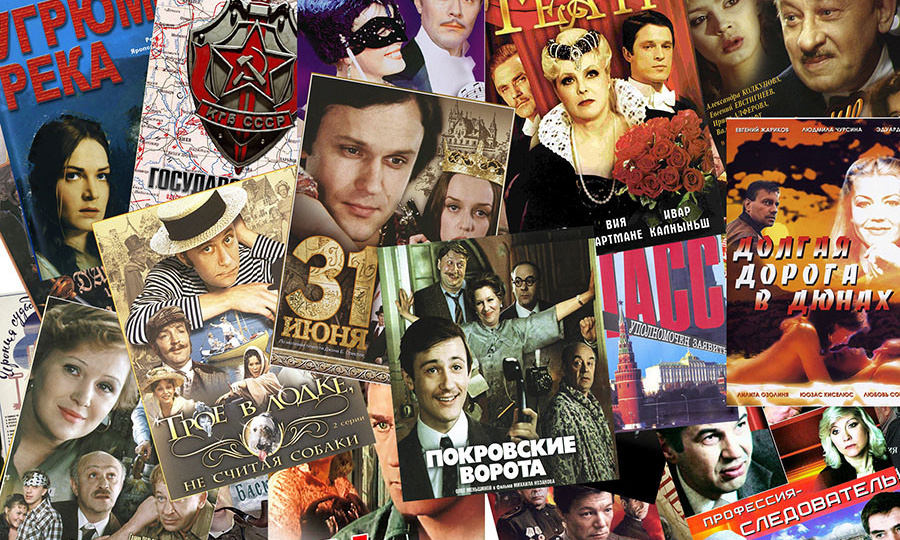 И ещё одно важное отличие советских киногероев - от нынешних