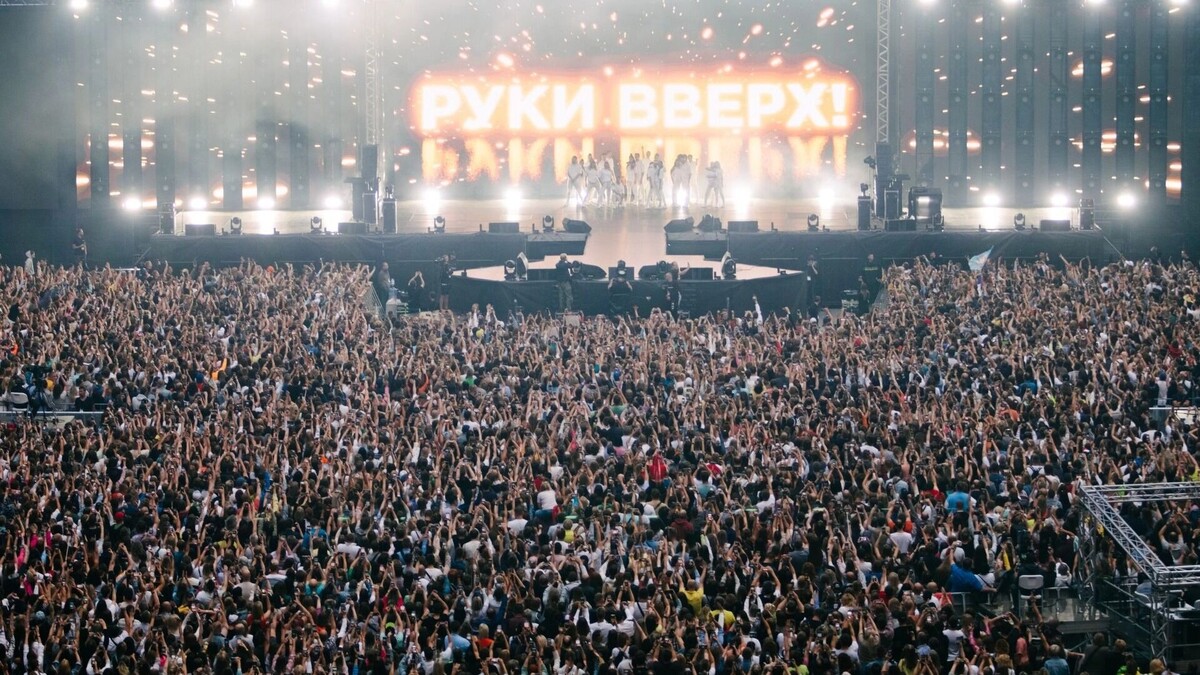    В Красноярске пройдут концерты «Руки вверх», Басты и других   Евгений Рудницкий / vk.com/sezhukov