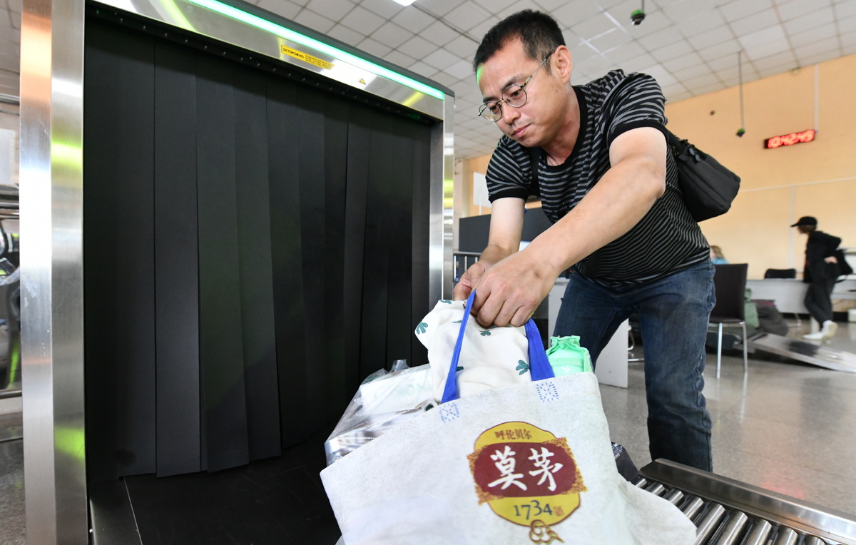 Евгений Епанчинцев/ТАСС