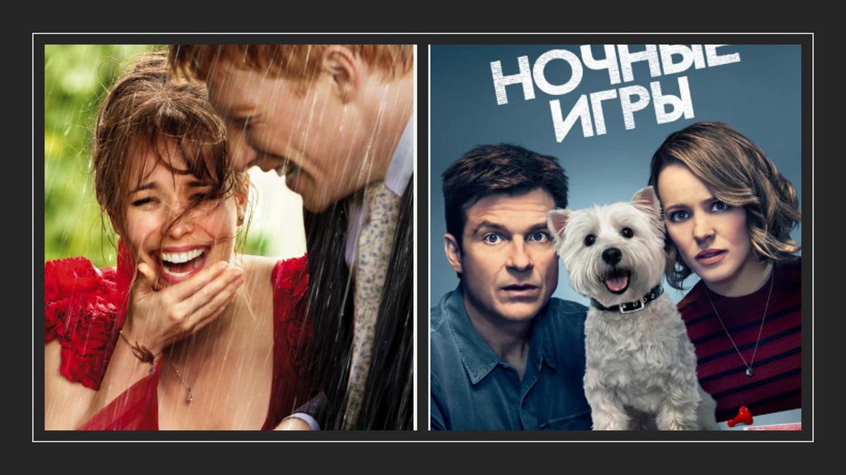 Кадрый из фильмов. Картинки - из Интернета