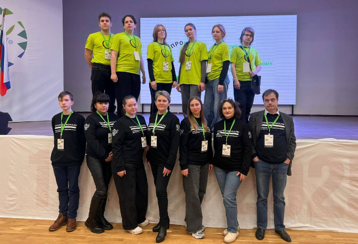 фото: t.me/obr_47