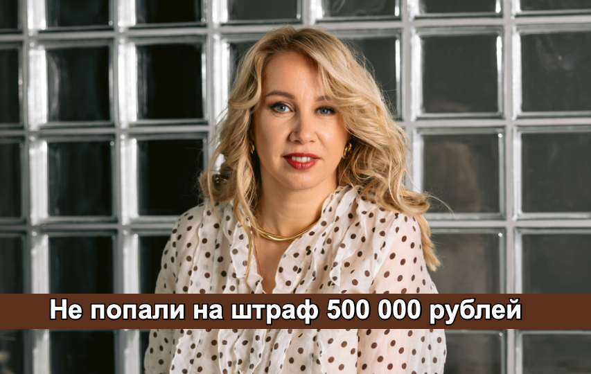 С 1 марта ваши вывески могут стать незаконными