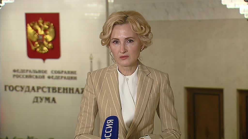    Интервью. Ирина Яровая