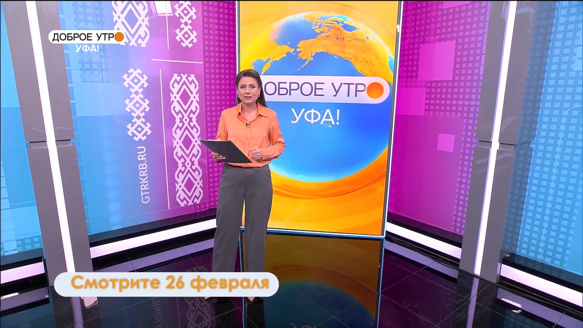    В программе «Доброе утро, Уфа!» расскажем, можно ли просчитать выигрыш в лотерею