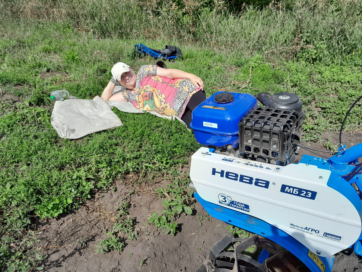 Аура на своём поле