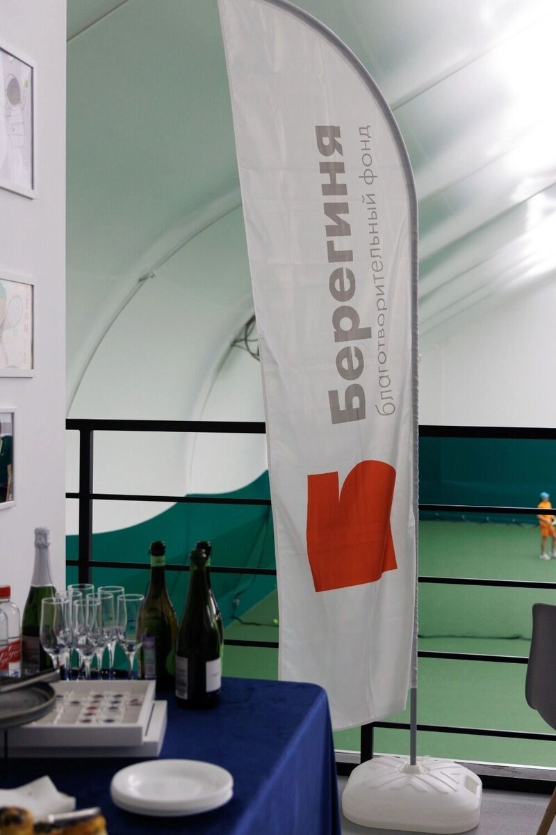   фото Егор Рукавицин, Лилия Гатауллина