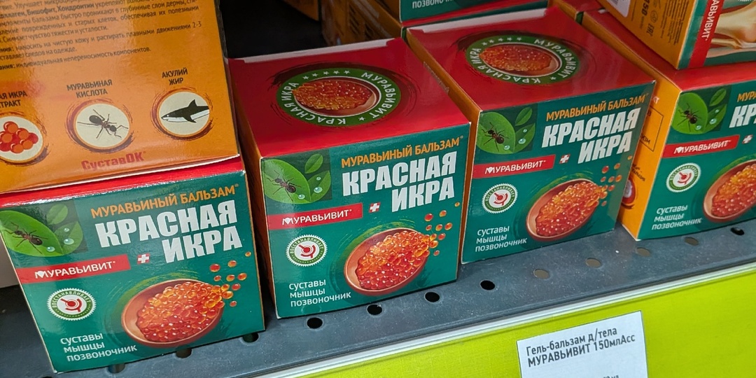 Я бы купила все эти новинки в "FixPrice" или что мне действительно понравилось из находок (от 25 февраля)