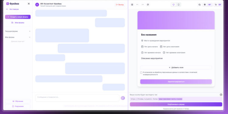    «РТ-Техприемка»