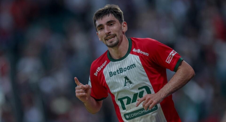    ФК «Локомотив»