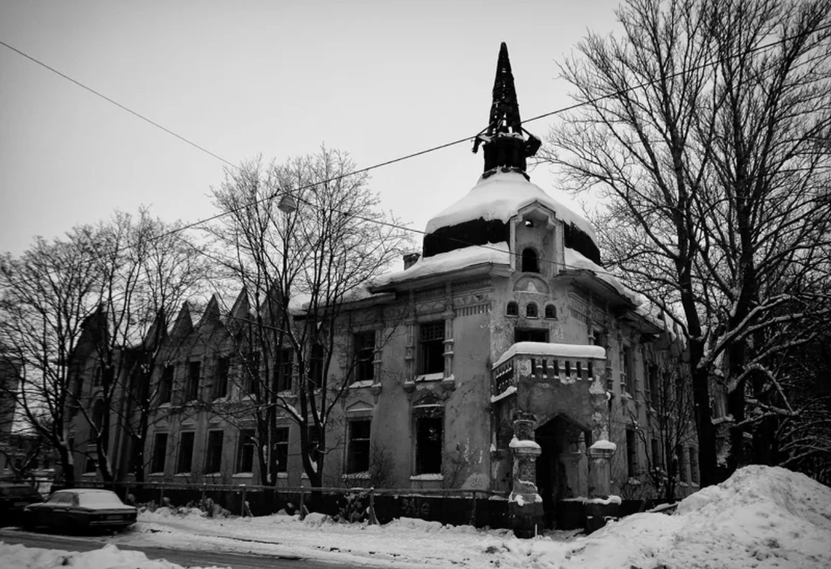 Послевоенные фото усадьбы