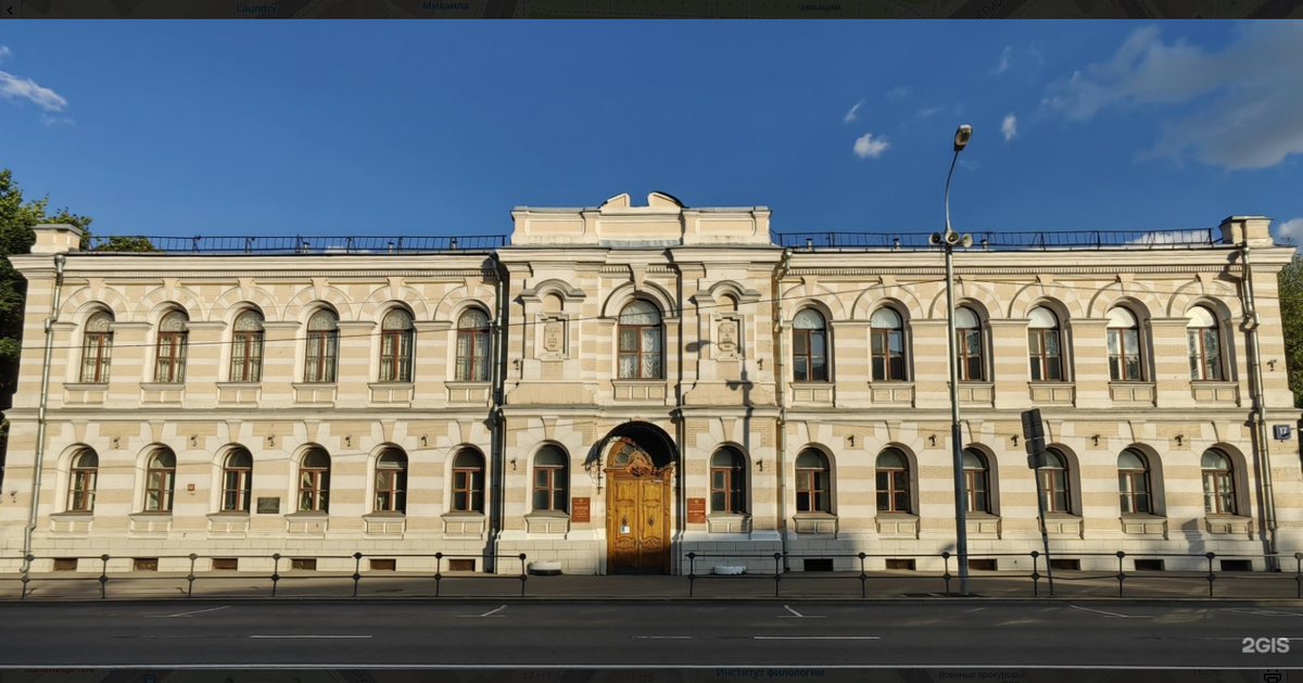 РГАДА — Российский государственный архив древних актов