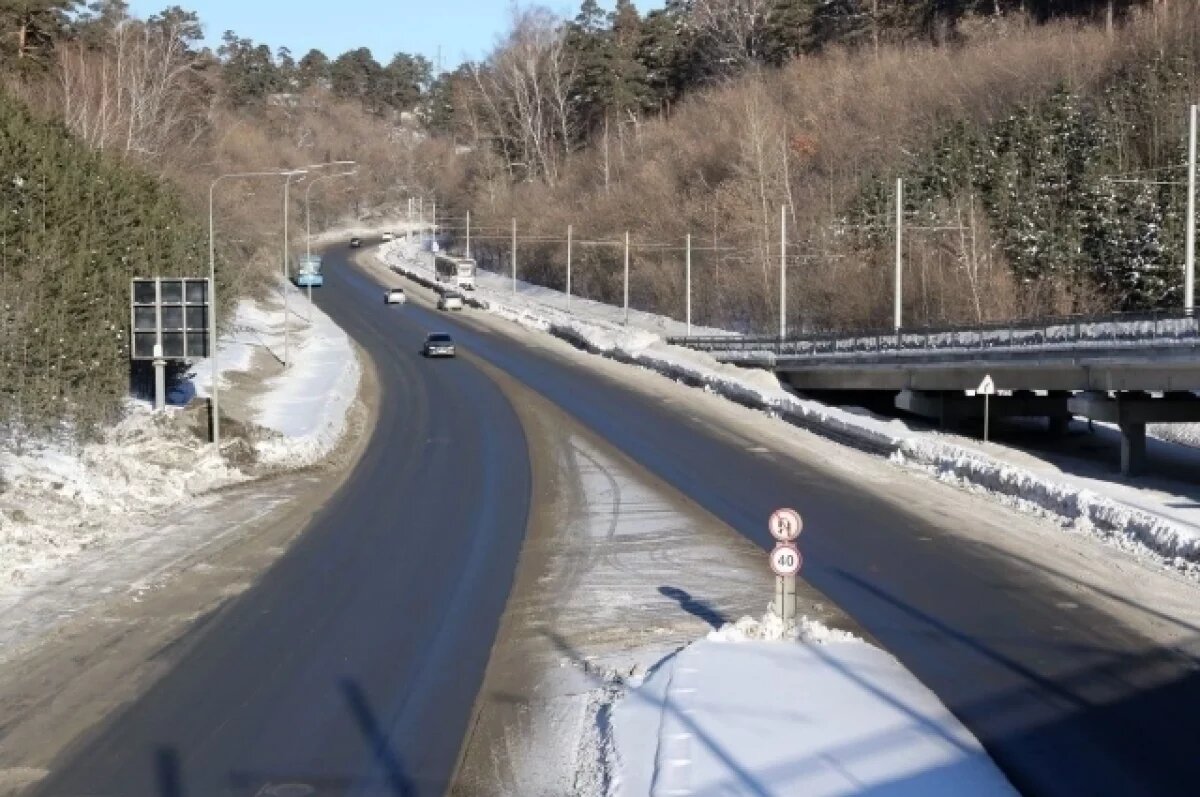    В Кемерове отремонтируют Логовое шоссе, где столкнулись трамваи