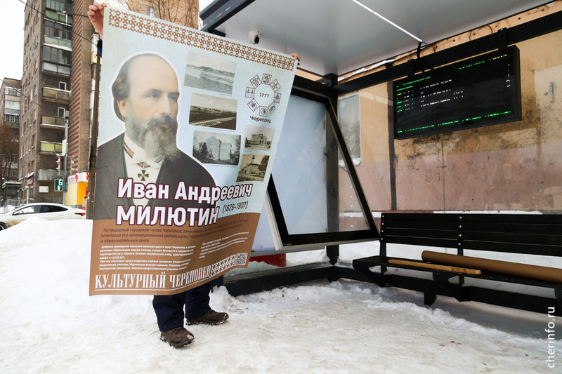    Сегодня баннеры начали монтировать в Индустриальном районе