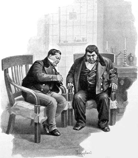 Иллюстрация М.М.Далькевича