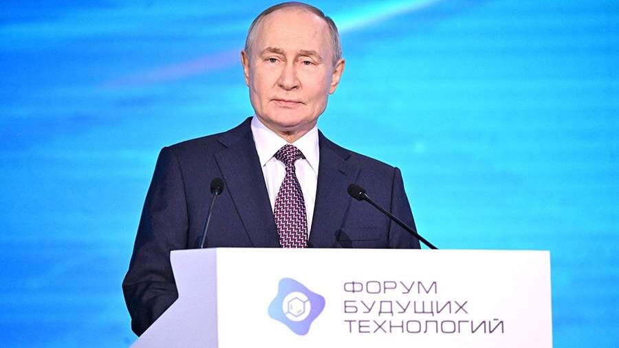    Фото: РОСКОНГРЕСС